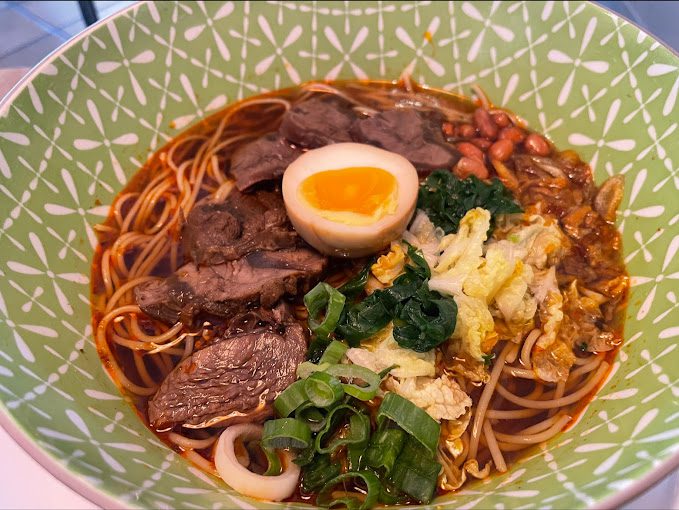 Mian Fan Mian Fan